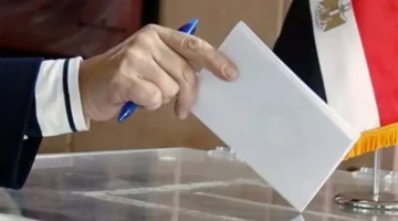 الاستعلام عن مقر اللجنة الانتخابية 2025: خطوات بسيطة لتحديد موقع لجنتك الانتخابية بسهولة